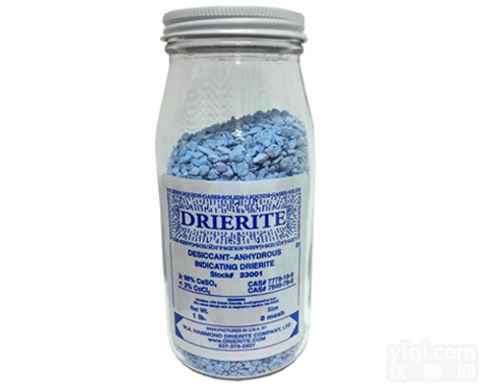 <em>无水</em><em>硫酸钙</em>气体<em>干燥剂</em>