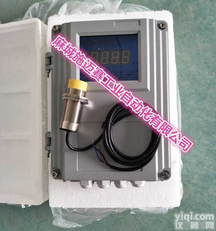 火电输煤智能<em>速度</em>打滑<em>装置</em>KSD-5-8D <em>速度</em>检测仪