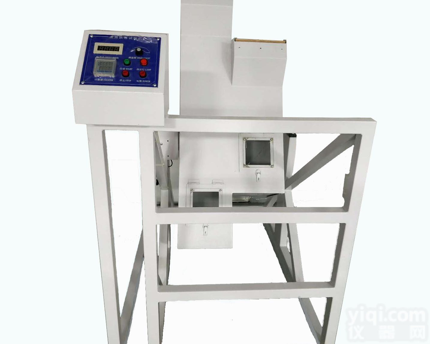 手机<em>滚筒跌落试验机</em> 双<em>滚筒跌落试验机</em> 手机双<em>滚筒跌落试验机</em>