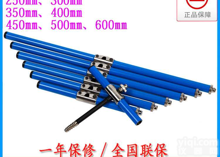 CO800B<em>树木</em><em>生长</em>锥 瑞典原装进口800mm<em>生长</em>锥 <em>年龄</em>测定仪