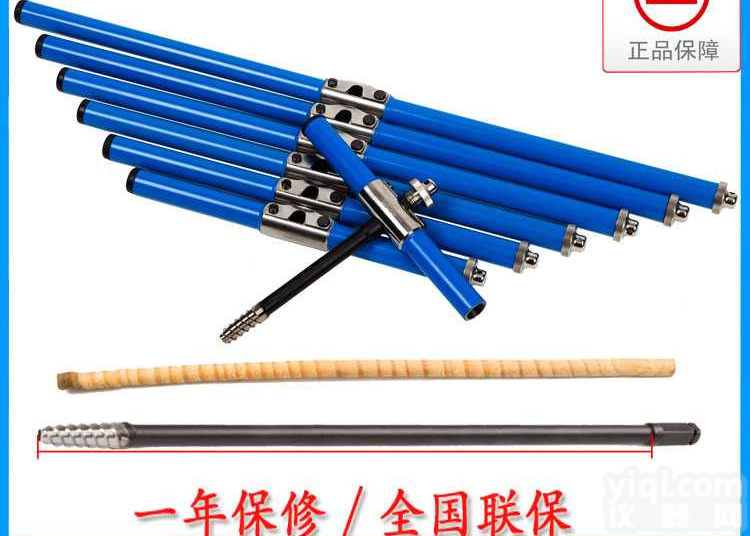 250mm<em>树木</em><em>生长</em>锥 瑞典进口CO250林业<em>树木</em><em>生长</em>锥 内经4.3mm,二线螺纹树芯取样器