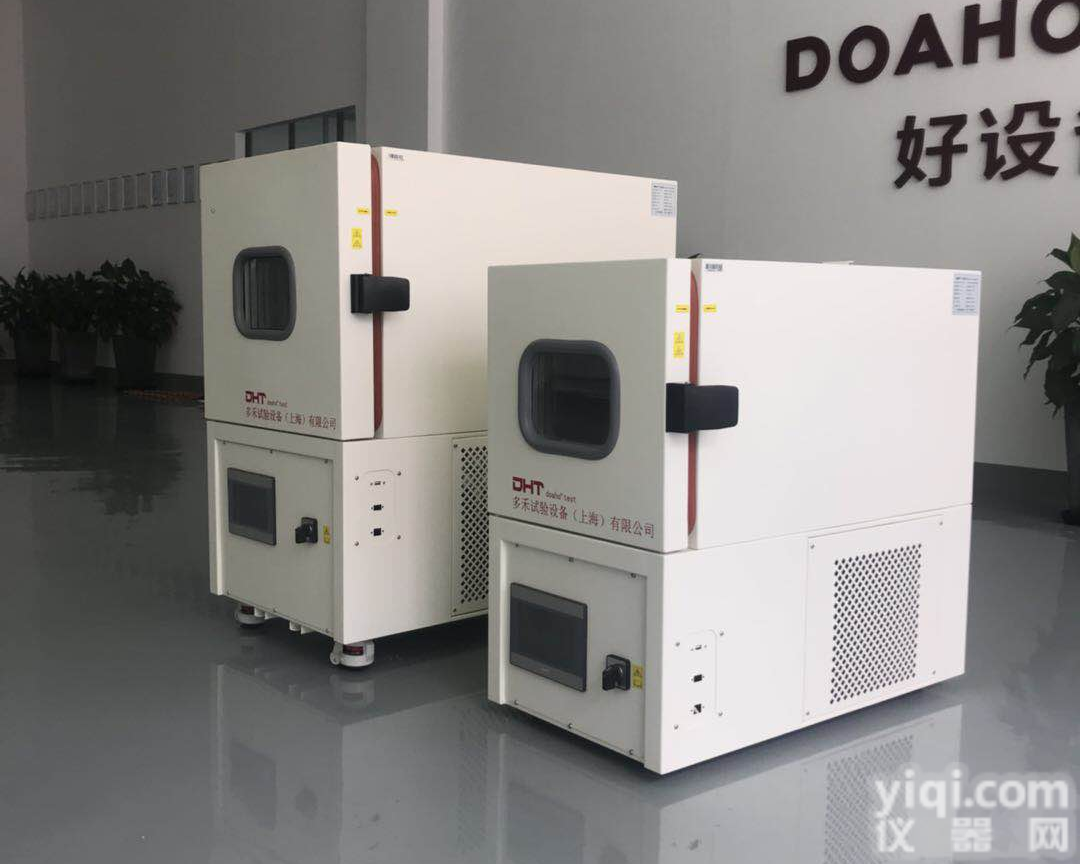 迷你<em>高低</em>温<em>湿热试验</em>箱常见故障