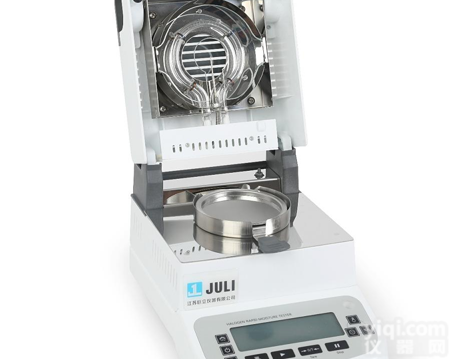 <em>纸张</em>快速水分<em>测定仪</em> 纸浆 <em>纸张</em>含水量<em>测定仪</em>