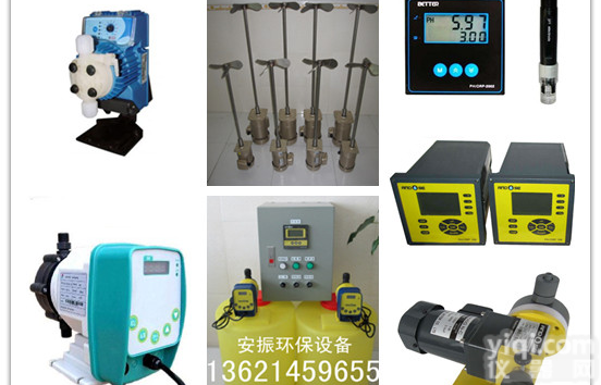 广东造纸助剂计量泵 <em>酸碱</em>投药计量泵<em>泳池</em>加药泵