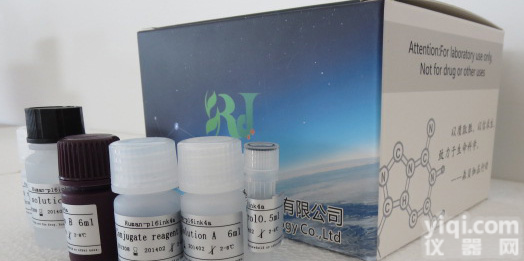 人尿<em>游离</em><em>皮质醇</em>(UFC)ELISA<em>试剂盒</em>说明书