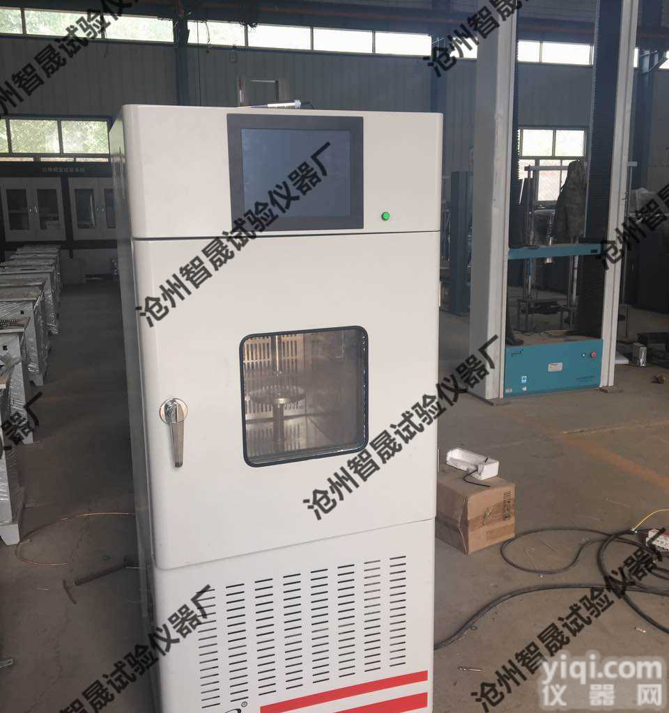 沥青弯曲蠕变<em>试验仪</em>-制冷系统-<em>触摸屏</em>操作