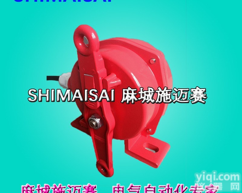 <em>智能</em>防腐拉绳开关G268-T1/G/Z<em>耐酸碱</em>