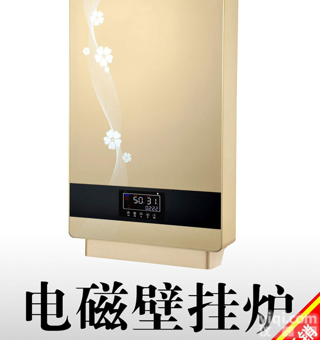 10KW变频<em>电磁</em><em>壁挂炉</em>