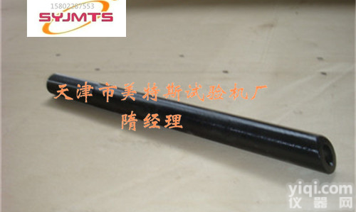 SYL-10型<em>取样器</em>-取样<em>标准</em>