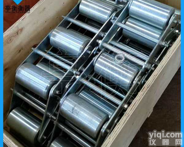 15kg/m<em>皮带秤</em>链码，15公斤<em>校验</em>链码