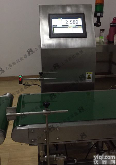 生产皮带<em>称重</em>机-产线<em>专用</em>皮带<em>称重</em>机