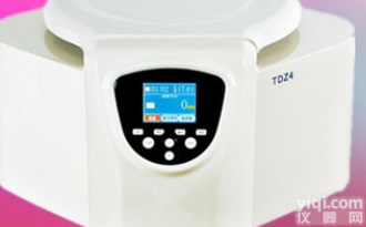 台式低速<em>离心机</em> 数显台式<em>医用</em>YL美容电动<em>离心机</em>