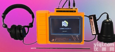 自来水管道<em>漏水</em>检测仪/地下查漏仪 测漏仪 室内<em>漏水</em><em>检漏</em>仪