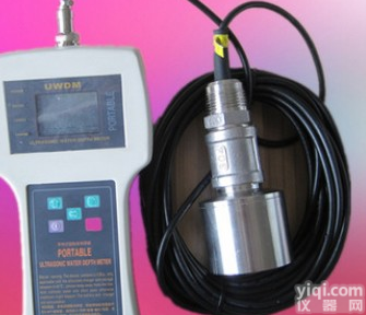 超声波<em>测深</em>仪 测<em>水深</em>仪海深仪船舶<em>测深</em>仪