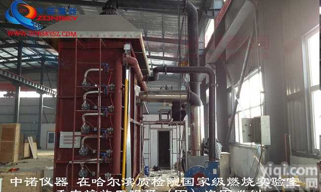 建筑<em>构件</em><em>耐火</em>试验<em>垂直</em>炉_建筑<em>构件</em><em>耐火</em>试验机
