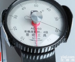 <em>表盘</em>式扭力<em>扳手</em> <em>力矩</em><em>扳手</em> 带表刻度扭力<em>扳手</em>