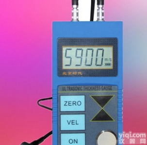 超声波测厚仪 数显<em>钢板</em><em>厚度</em>计高精度测量仪金属测厚仪
