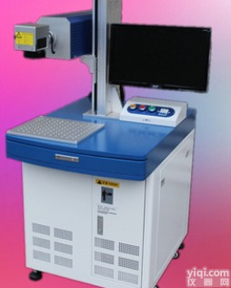 光纤激光打标机金属塑料金银<em>雕刻机</em>轴承铭Pai<em>打码机</em>