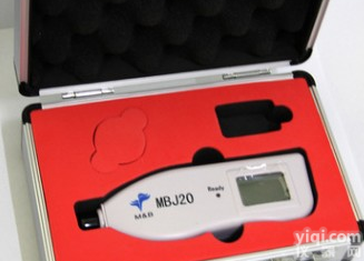 <em>新生儿</em><em>婴幼儿</em>经皮黄疸检测试仪 经皮黄疸仪 黄疸检测仪黄疸测试仪