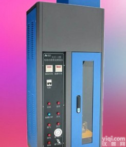 单根电线电缆垂直<em>燃烧</em>试验机 专用电线电缆<em>燃烧</em>仪测定<em>测试</em>