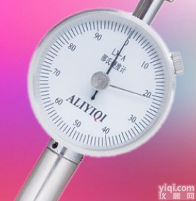 邵氏<em>硬度</em>计 <em>橡塑</em><em>硬度</em>计塑胶<em>硬度</em>计