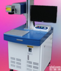 激光<em>打标机</em><em>光纤</em>小型刻字标Pai金属不锈钢<em>轴承</em>首饰日期雕刻机