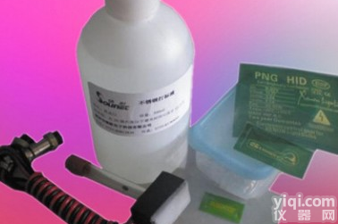 <em>金属</em><em>电化学</em>电腐蚀<em>打标机</em>打标液打标头