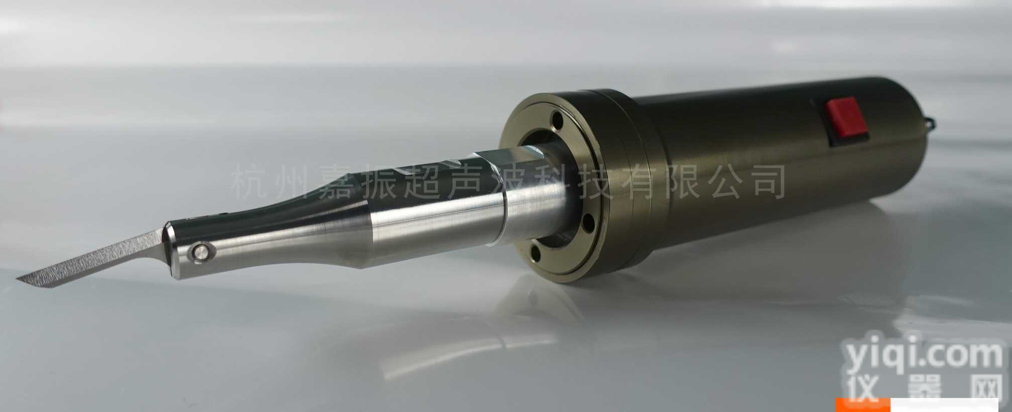 超声波塑料片切割，<em>切割设备</em>