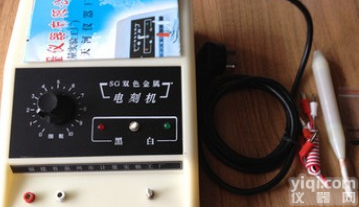 电火花<em>双色</em>金属电<em>刻机</em> 双笔型导电金属火花手动刻字<em>打标机</em>