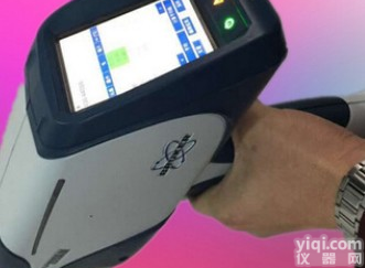 <em>手持式荧光光谱仪</em>、合金元素分析仪