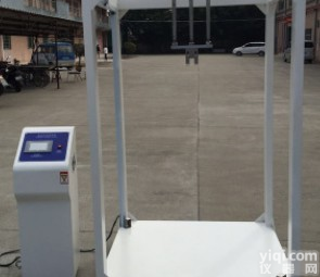 皮箱振荡冲击试验机 <em>箱包</em>振冲<em>测试机</em> 手提包试验机 <em>箱包</em>提起冲击