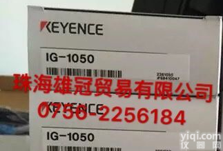 KEYENCE<em>基恩</em>斯厂价<em>系列</em>产品直销