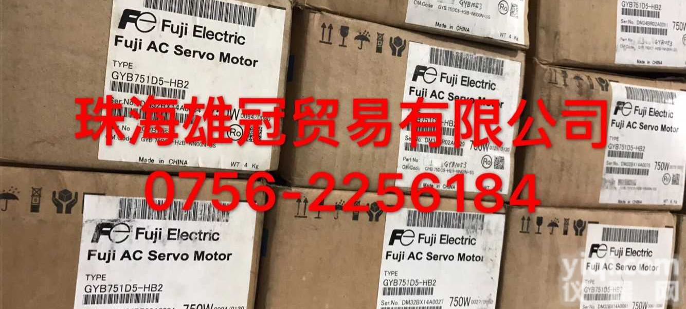 ＯＭＲＯＮ<em>欧姆龙</em>模块<em>总代理</em>