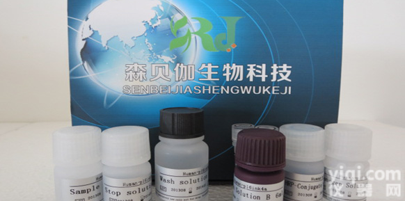 人肺炎<em>链球菌</em><em>抗原</em>(pneumococcus)ELISA<em>试剂盒</em>说明书