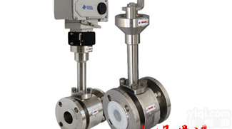 <em>DQ41F</em>-16P <em>DQ41F</em>-25P <em>DQ41F</em>-40P长轴低温<em>球阀</em>