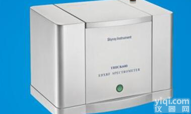 天瑞<em>国产</em>X<em>荧光分析仪</em>