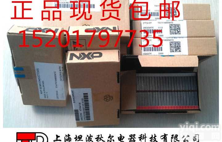 <em>德国</em>NXP<em>电阻</em> KTY84/130<em>电阻</em>上海坦泼秋尔现货供应