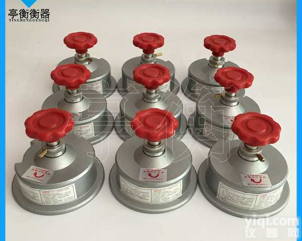 纺织<em>布料</em>刻重仪，100<em>平方厘米</em>圆形克盘仪