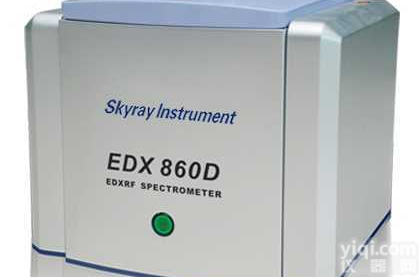 <em>江苏</em><em>天瑞</em>X荧光<em>分析仪</em>