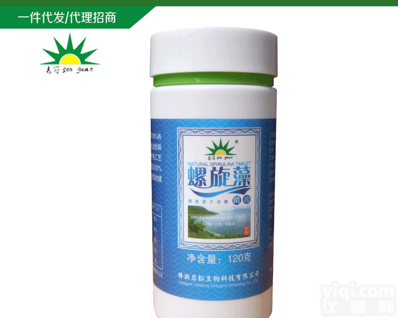 云南<em>大理</em><em>松花粉</em>原料加工公司水产品加工<em>松花粉</em><em>破壁</em>代工