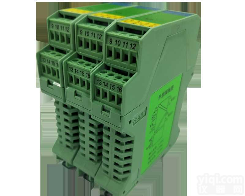 模拟型信号<em>隔离器</em> 一进<em>四出</em> 4-20mA输出 24V供电