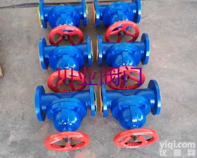 电动<em>开关</em><em>搪瓷</em><em>隔膜阀</em>  DN40