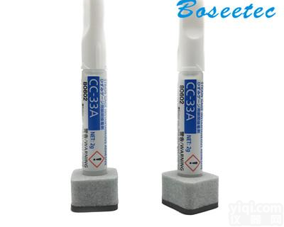 共和CC-33A<em>胶水</em> KYOWA应变片专用<em>胶水</em> 瞬间<em>粘合剂</em>