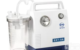 <em>斯曼</em>峰SXT-<em>手提式</em>吸痰器