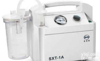 <em>斯曼</em>峰（SMF）SXT-1A<em>手提式</em>吸痰器