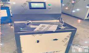 管材真空度<em>测定仪</em>价格@<em>密封性</em>能