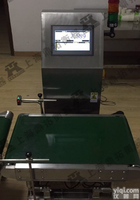 食品<em>分拣</em>秤-重量<em>分拣</em><em>电子秤</em>