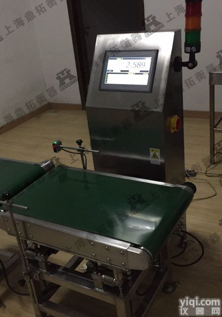 <em>重量</em>选别机-<em>重量</em><em>分拣机</em>-<em>重量</em><em>分选</em>称