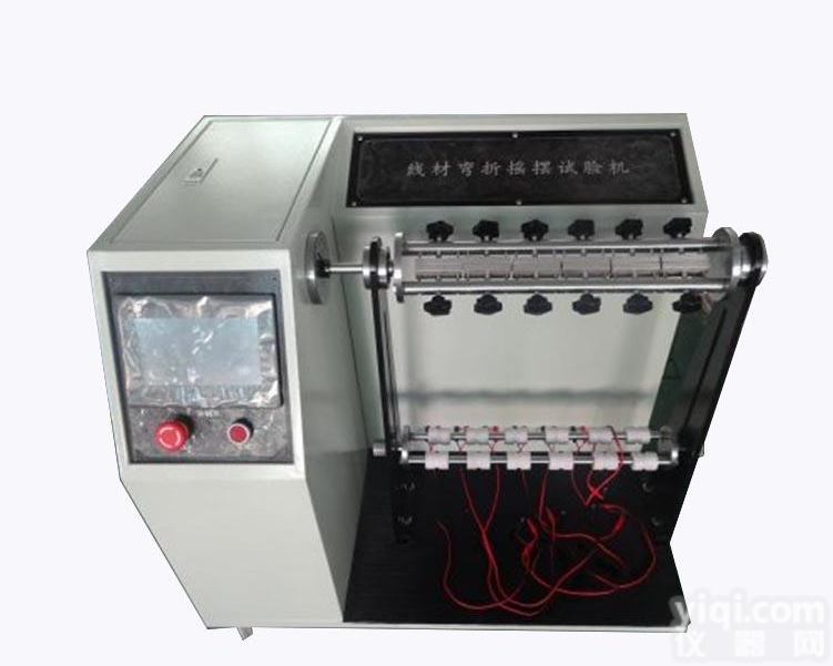 <em>线材</em>弯折<em>摇摆</em>弯曲<em>试验机</em> 精密<em>线材</em><em>摇摆</em>弯折<em>试验机</em> <em>线材</em>弯折<em>试验机</em>