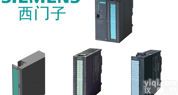 <em>西门子</em>模块<em>湖南</em>长沙代理商